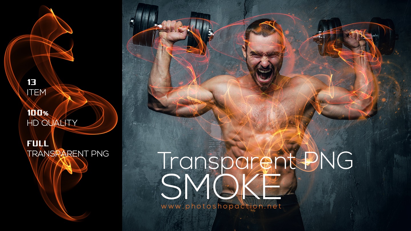 免费抽象烟雾透明PNG背景图片插图