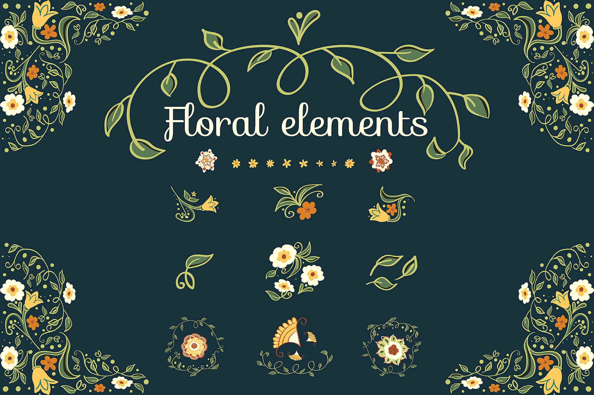 幻想花卉无缝模式 Fantasy Flowers Seamless Pattern插图1