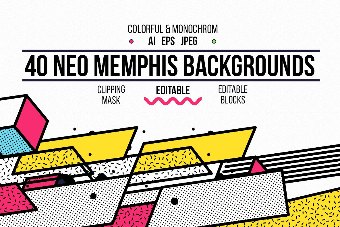 40款矢量新孟菲斯背景 40 Vector Neo Memphis Backgrounds插图