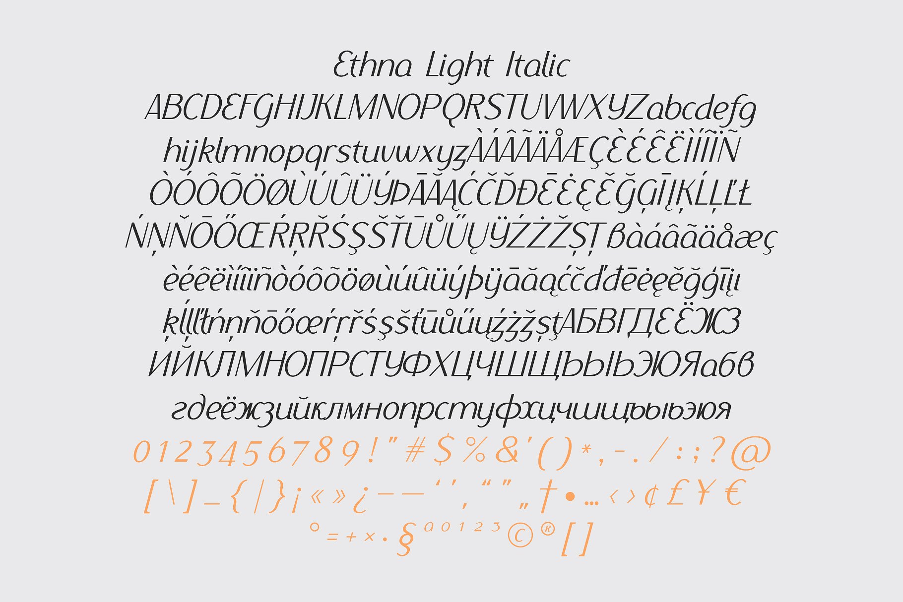Ethna现代复古倾斜字体插图3