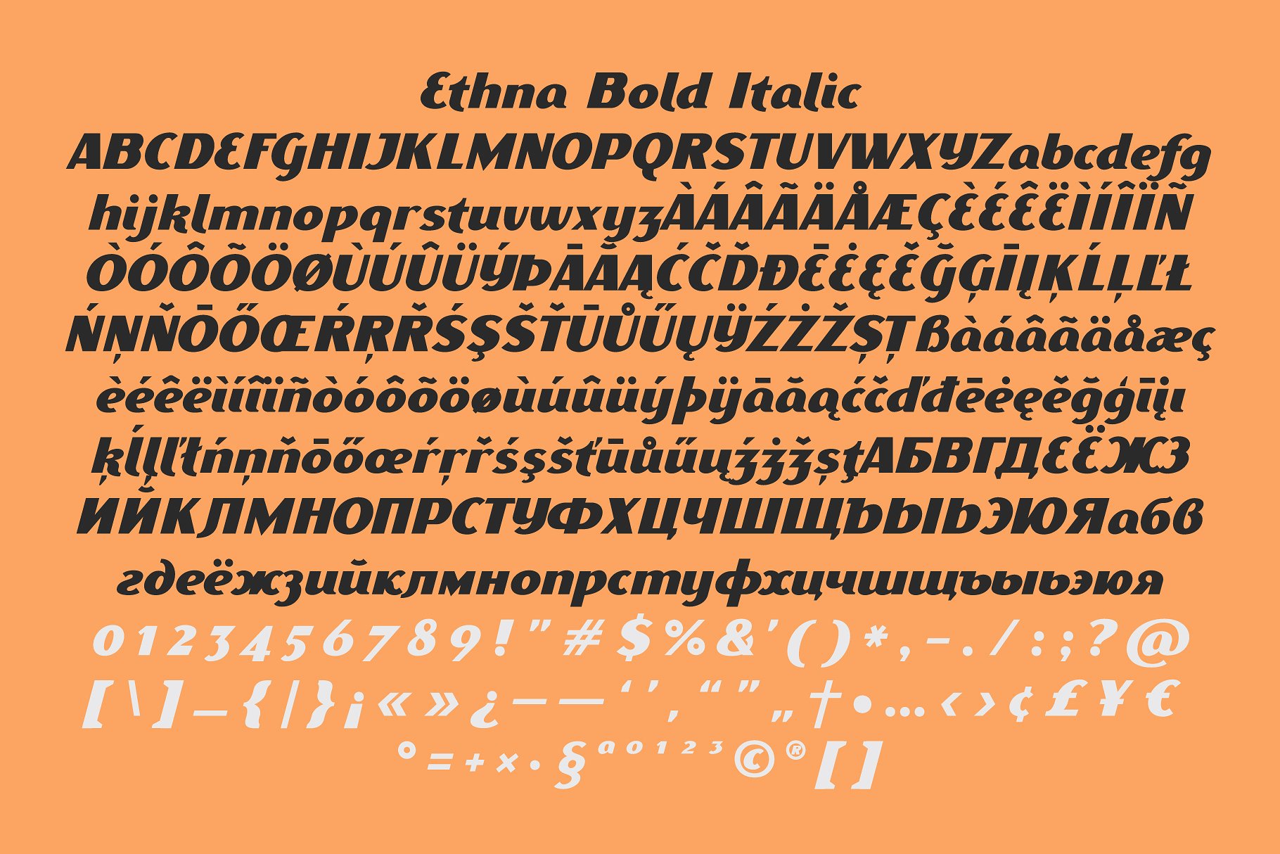 Ethna现代复古倾斜字体插图2