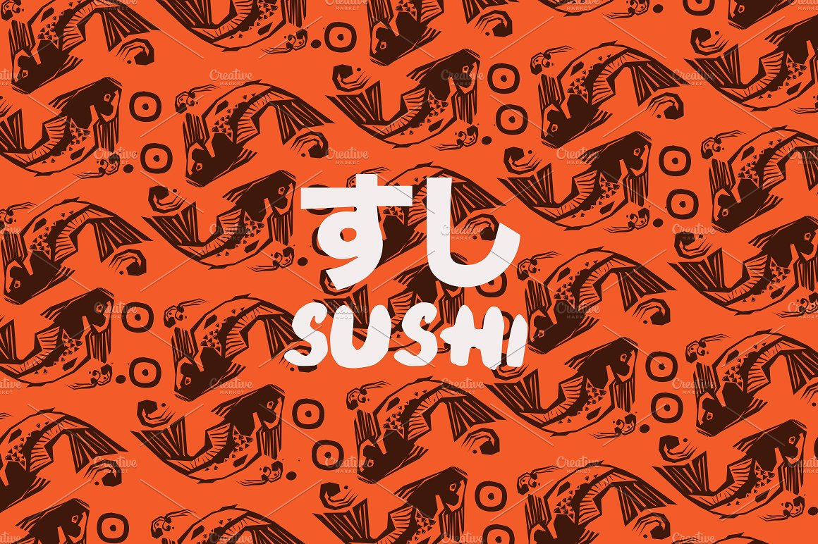 剪纸风格寿司元素 Papercut Style Sushi Elements插图6