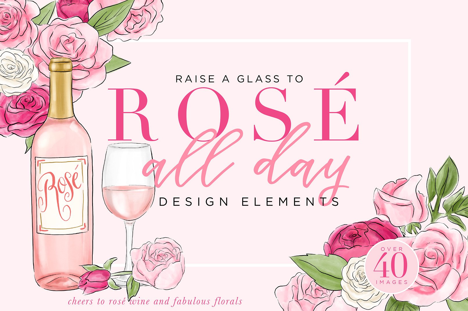 玫瑰葡萄酒手绘剪贴画 Rosé All Day Design Elements插图
