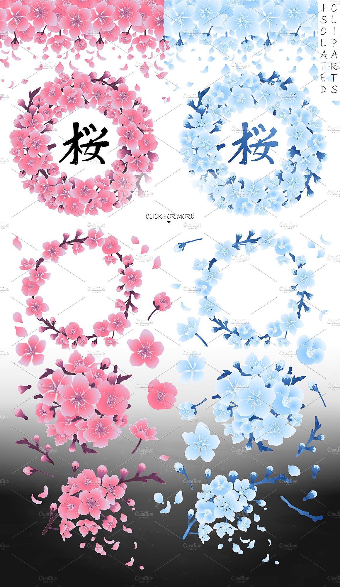 矢量樱花集合 Vector Cherry Blossom Collection插图1