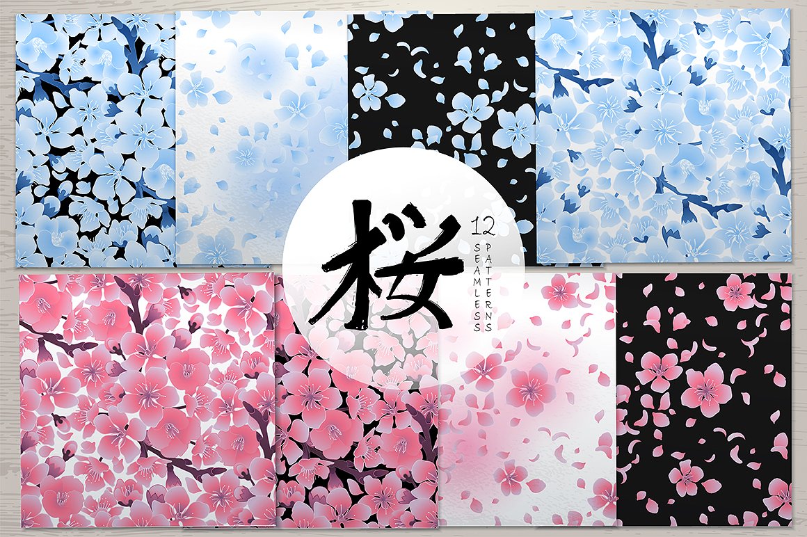 矢量樱花集合 Vector Cherry Blossom Collection插图2