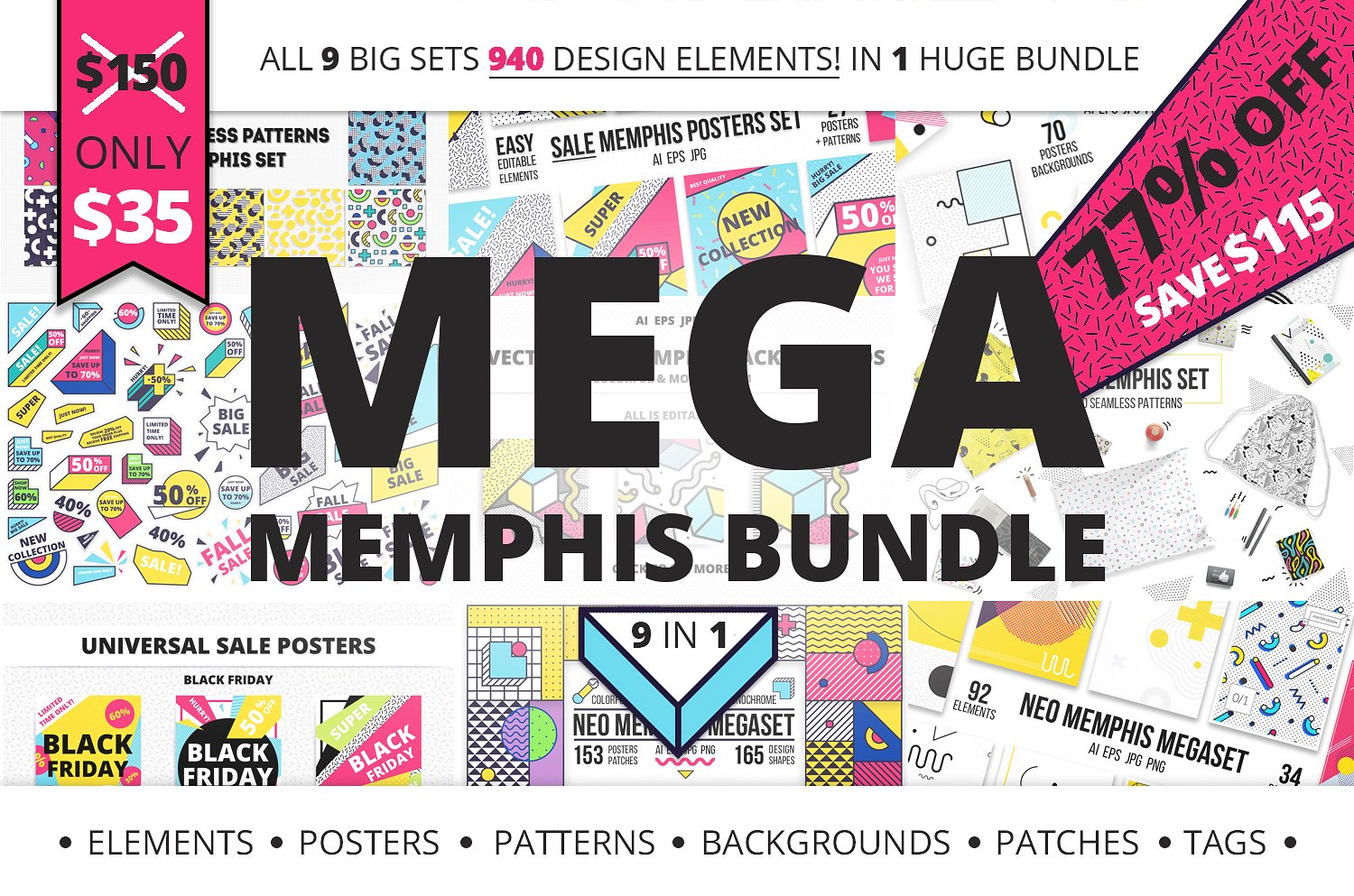9款抽象孟菲斯风格矢量图案设计素材 9 Mega Memphis Bundle插图