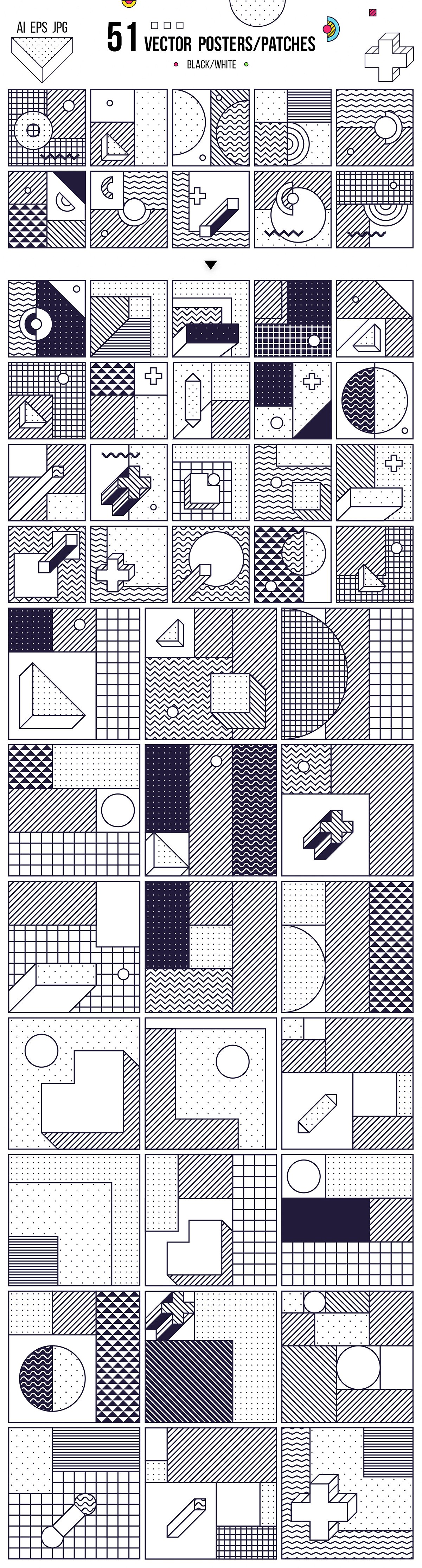 9款抽象孟菲斯风格矢量图案设计素材 9 Mega Memphis Bundle插图14