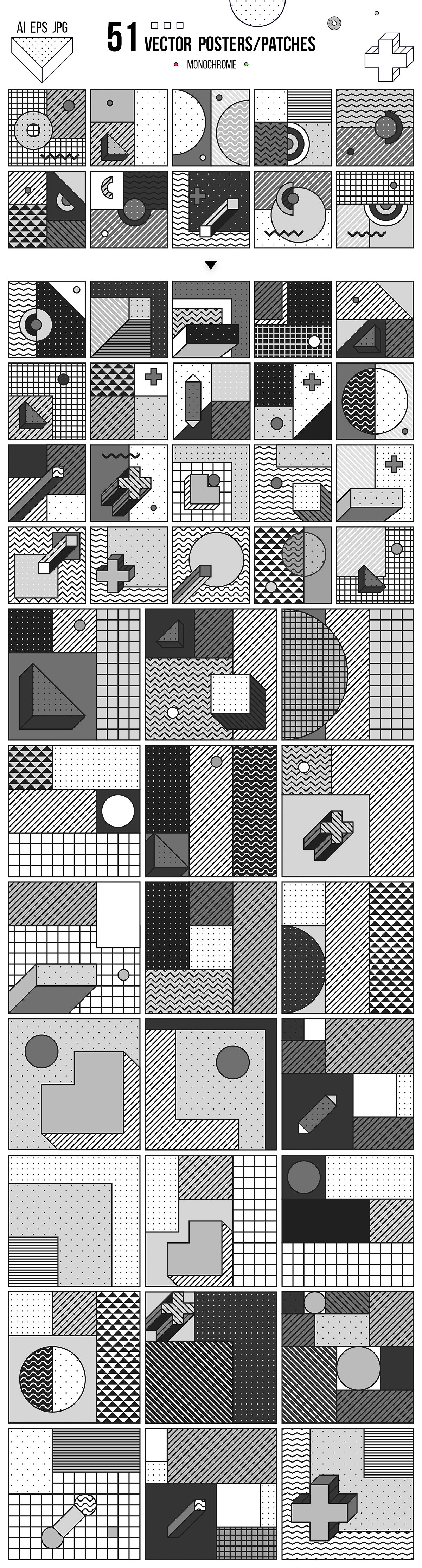 9款抽象孟菲斯风格矢量图案设计素材 9 Mega Memphis Bundle插图12