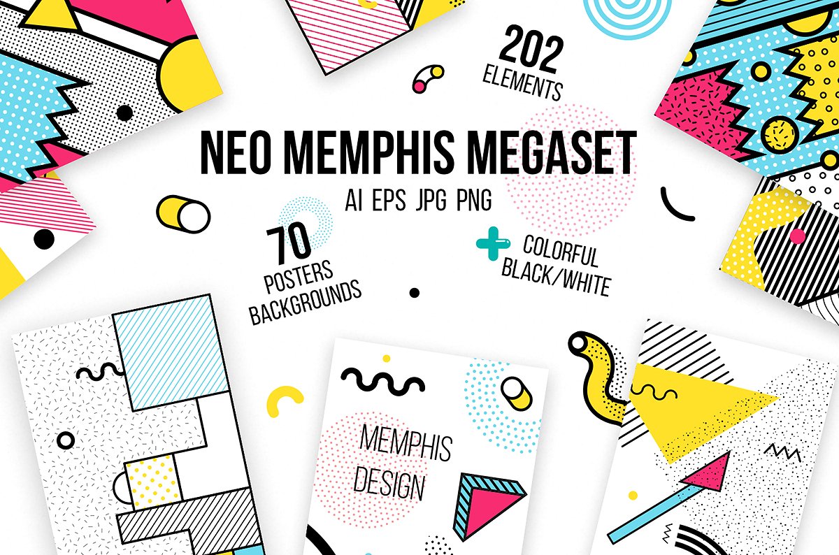 9款抽象孟菲斯风格矢量图案设计素材 9 Mega Memphis Bundle插图7