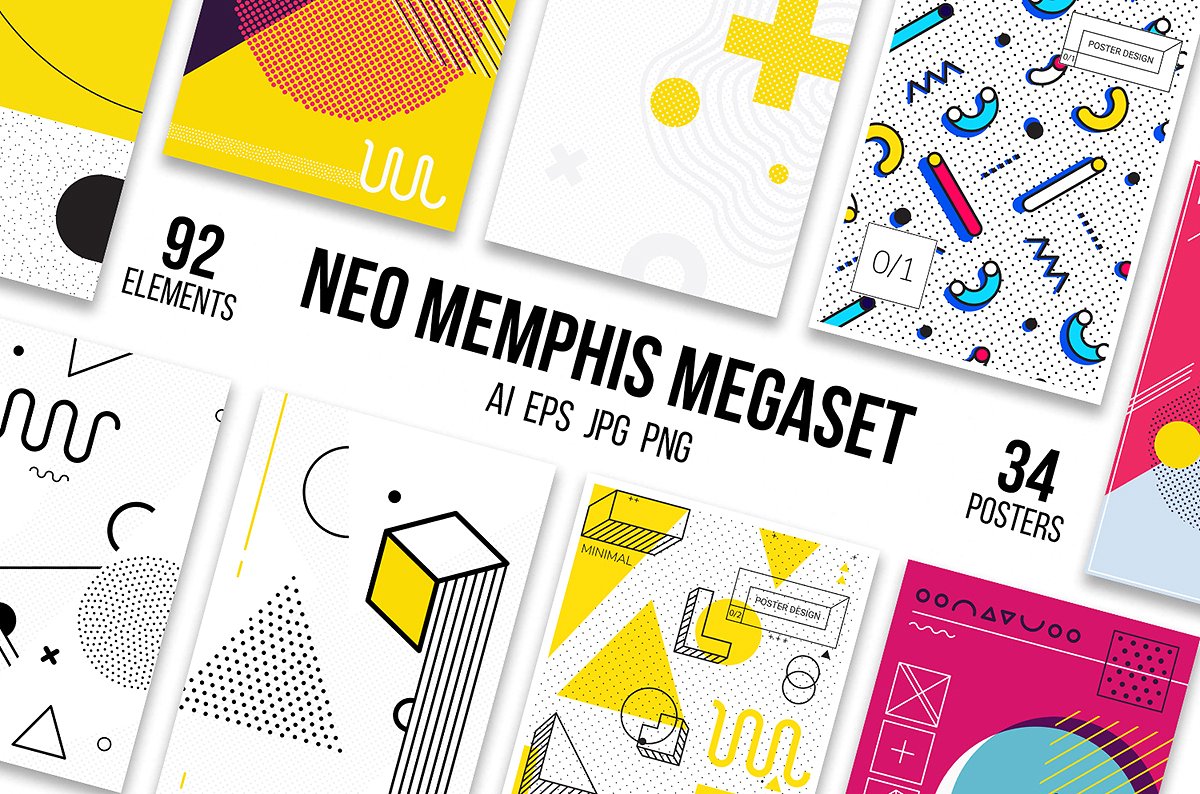 9款抽象孟菲斯风格矢量图案设计素材 9 Mega Memphis Bundle插图1