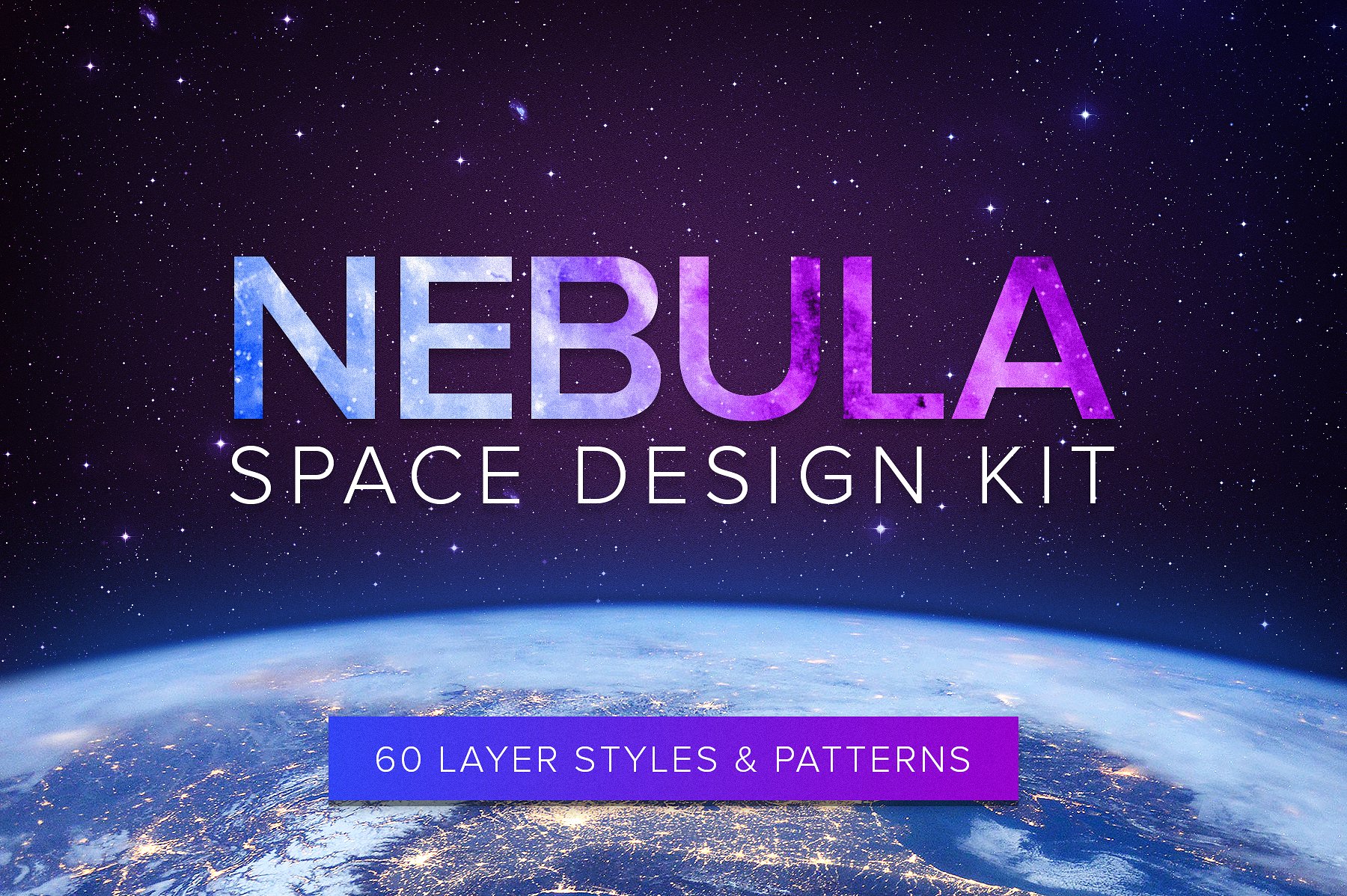 66种高品质的空间层样式和图案 66 Nebula Space Design Kit 60 Styles插图