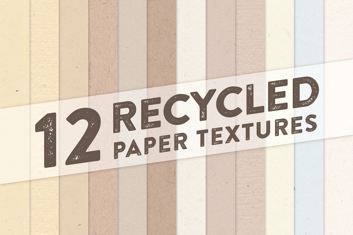 再生纸背景纹理 Recycled Paper Textures插图