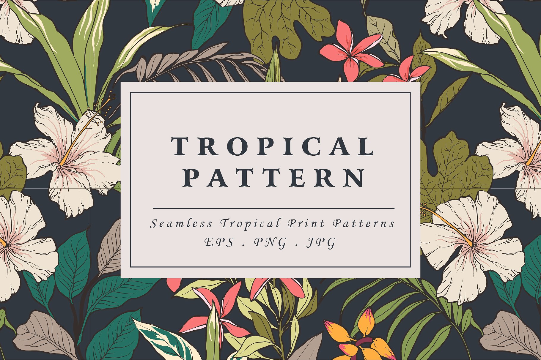 优雅的热带植物图案纹理 Tropical flower pattern插图3