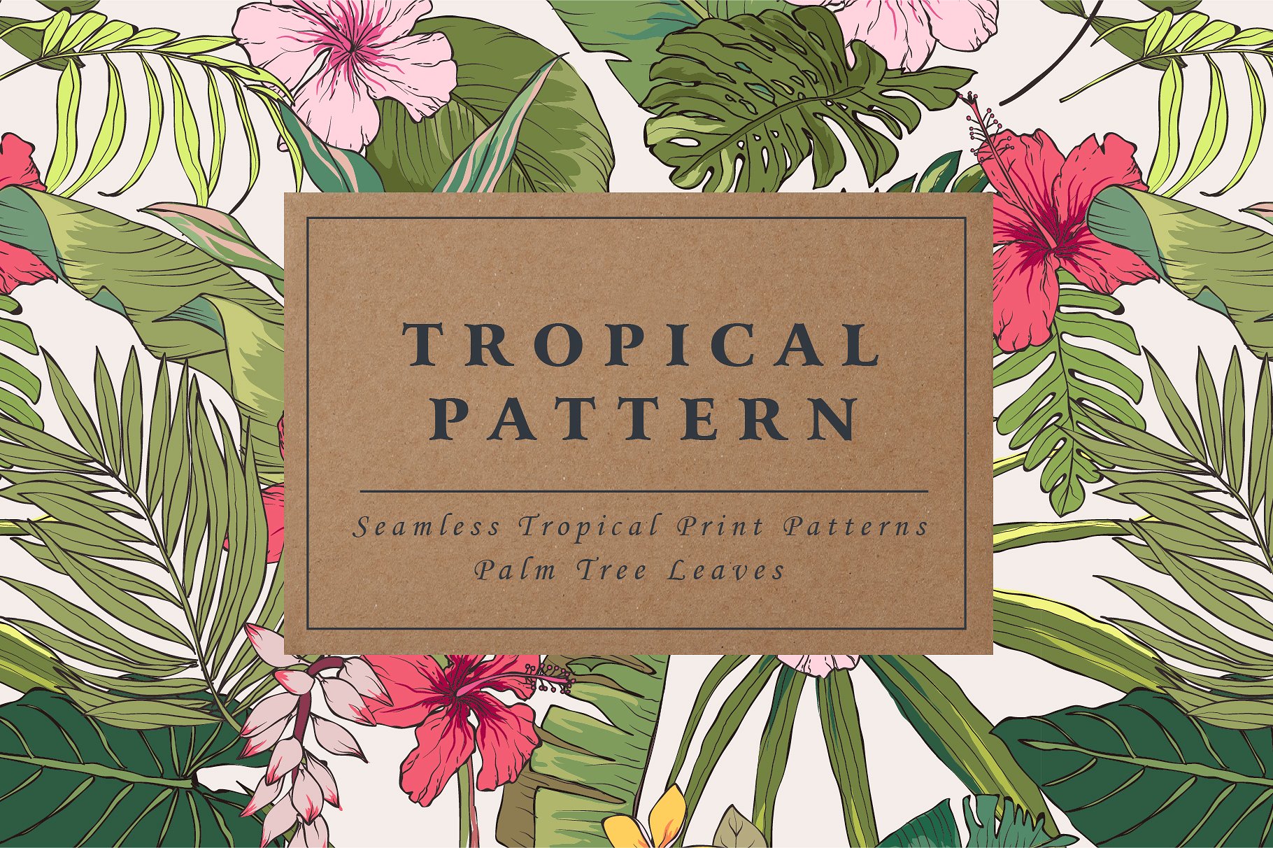 优雅的热带植物图案纹理 Tropical flower pattern插图
