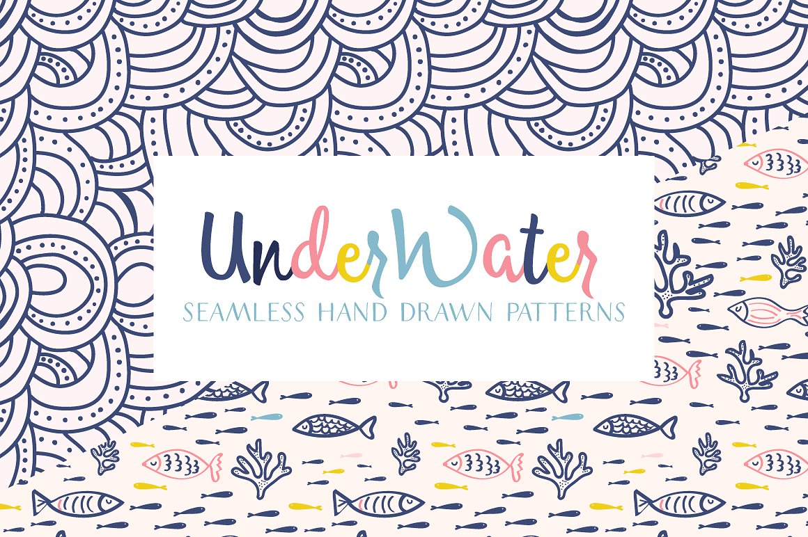 手绘海底生物素材合集 Underwater Pattern Collection插图