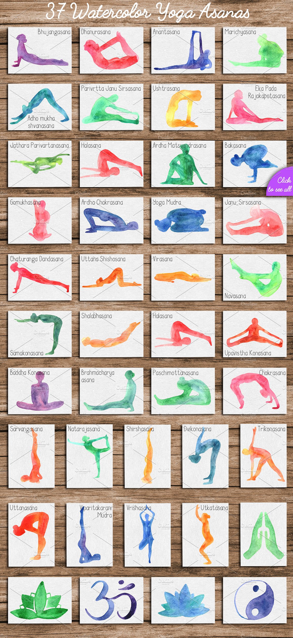 瑜伽体式水彩矢量图案集合 Watercolor Yoga Asanas插图7