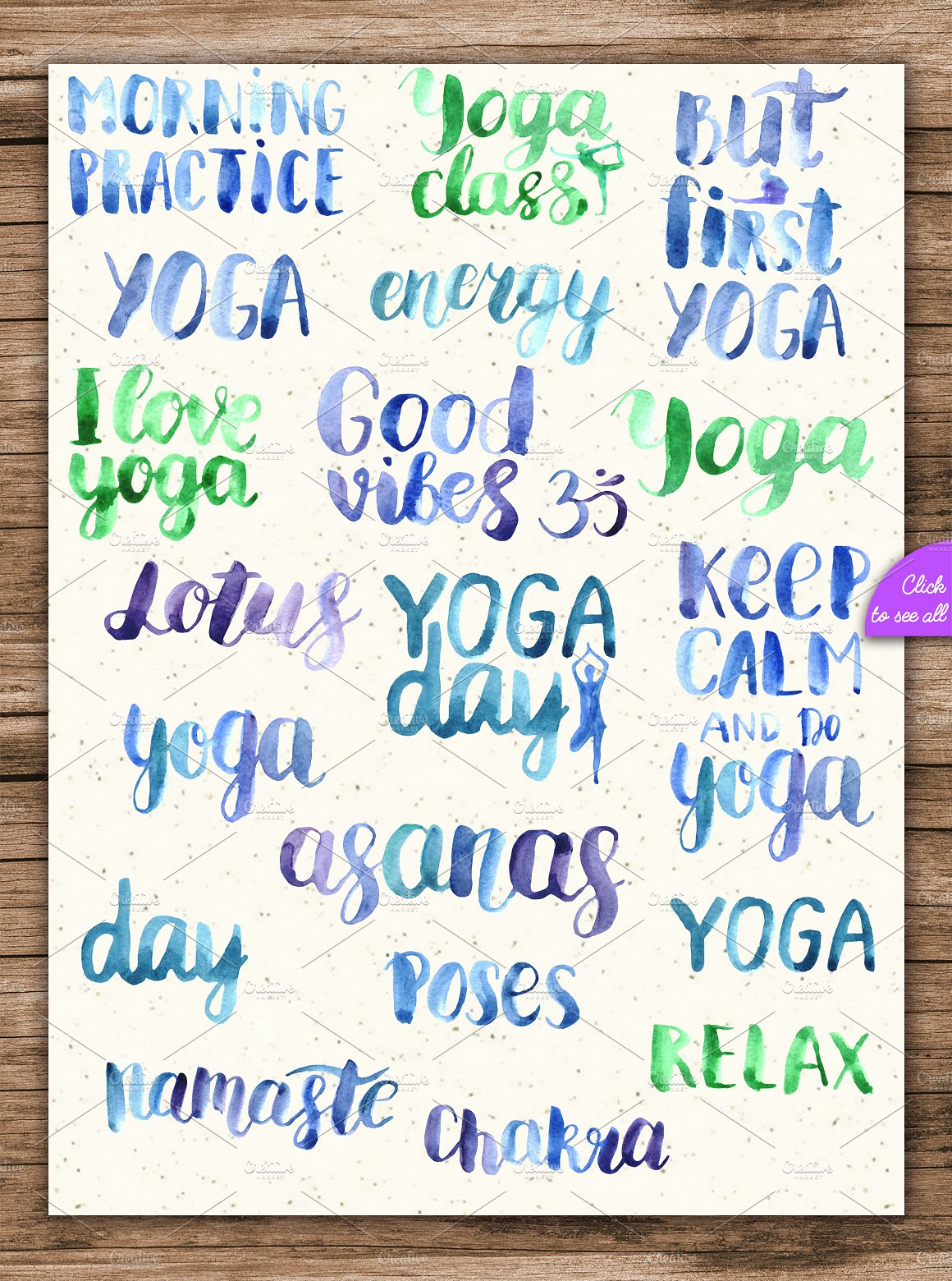 瑜伽体式水彩矢量图案集合 Watercolor Yoga Asanas插图6