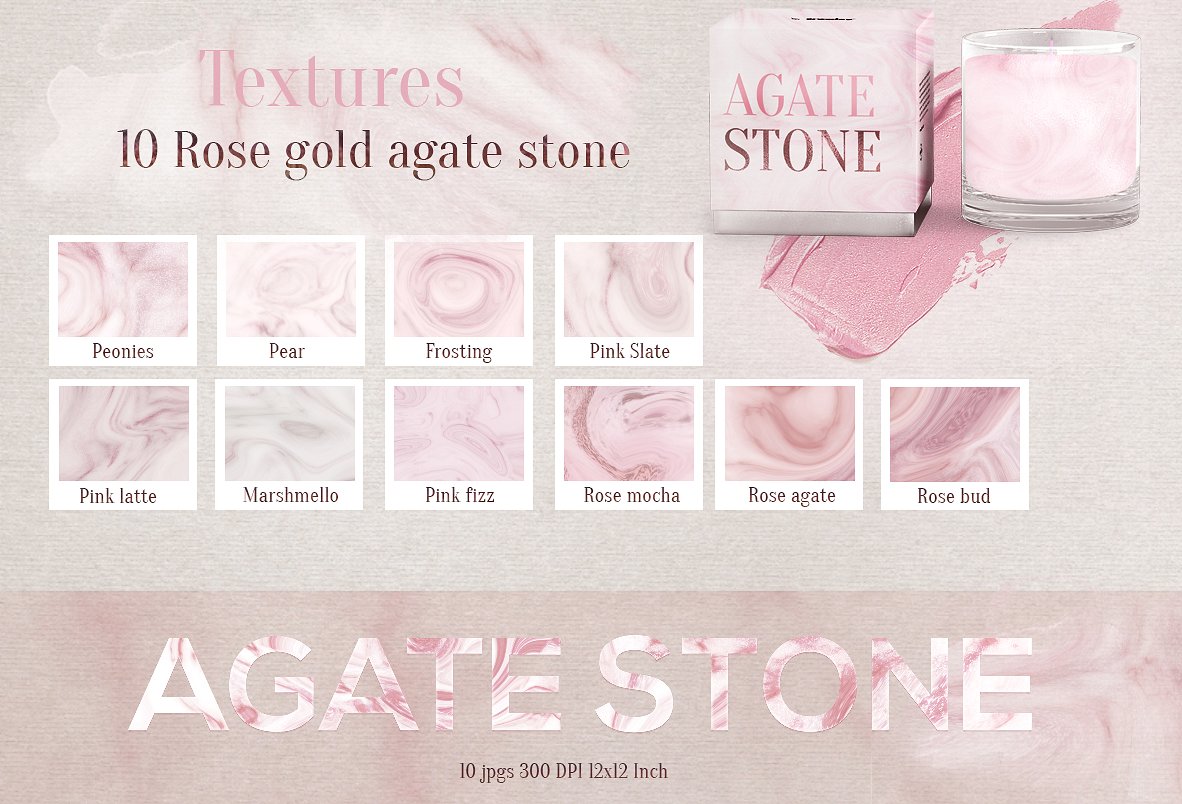 玛瑙石&玫瑰金纹理 Agate Stone & Rose Gold Textures [2G]插图1