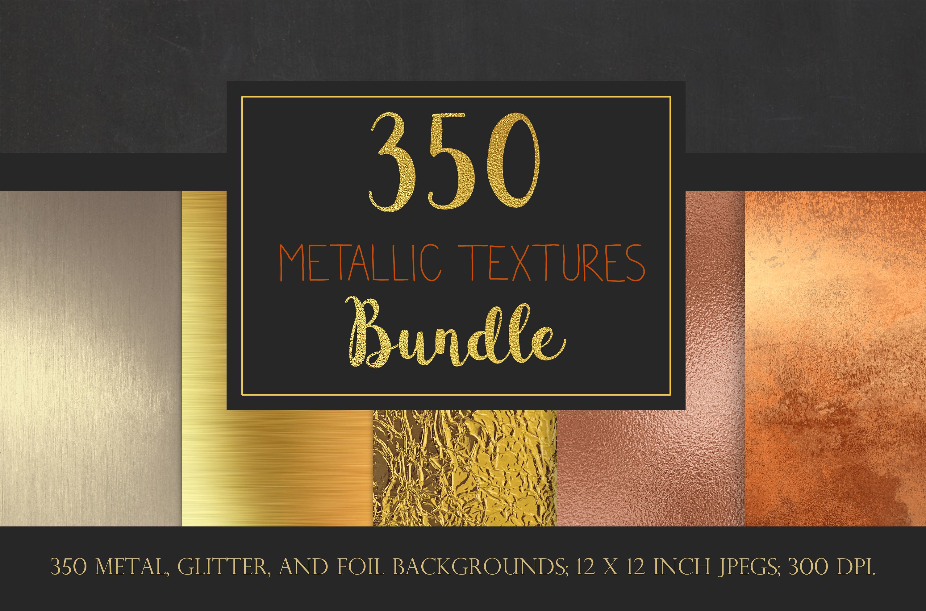 350款金属质感纹理包 350 Metallic Textures Bundle插图