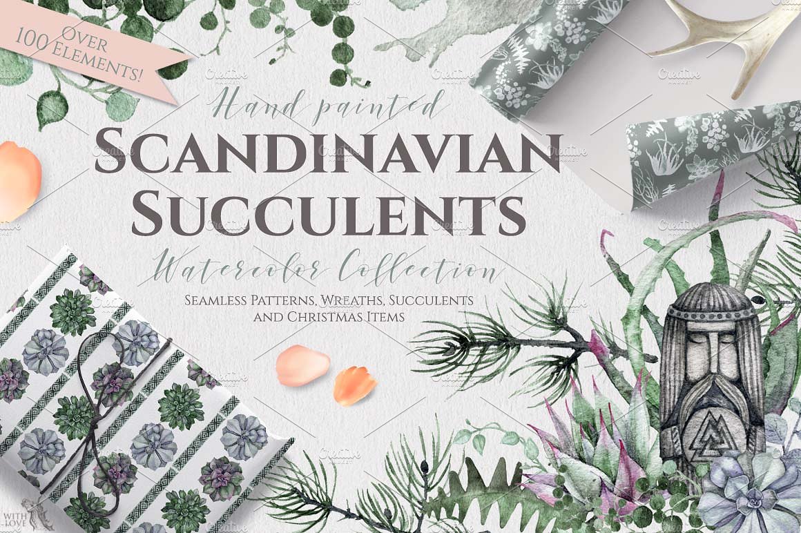 手绘水彩斯堪的纳维亚图案集 Watercolor Scandinavian Succulents插图