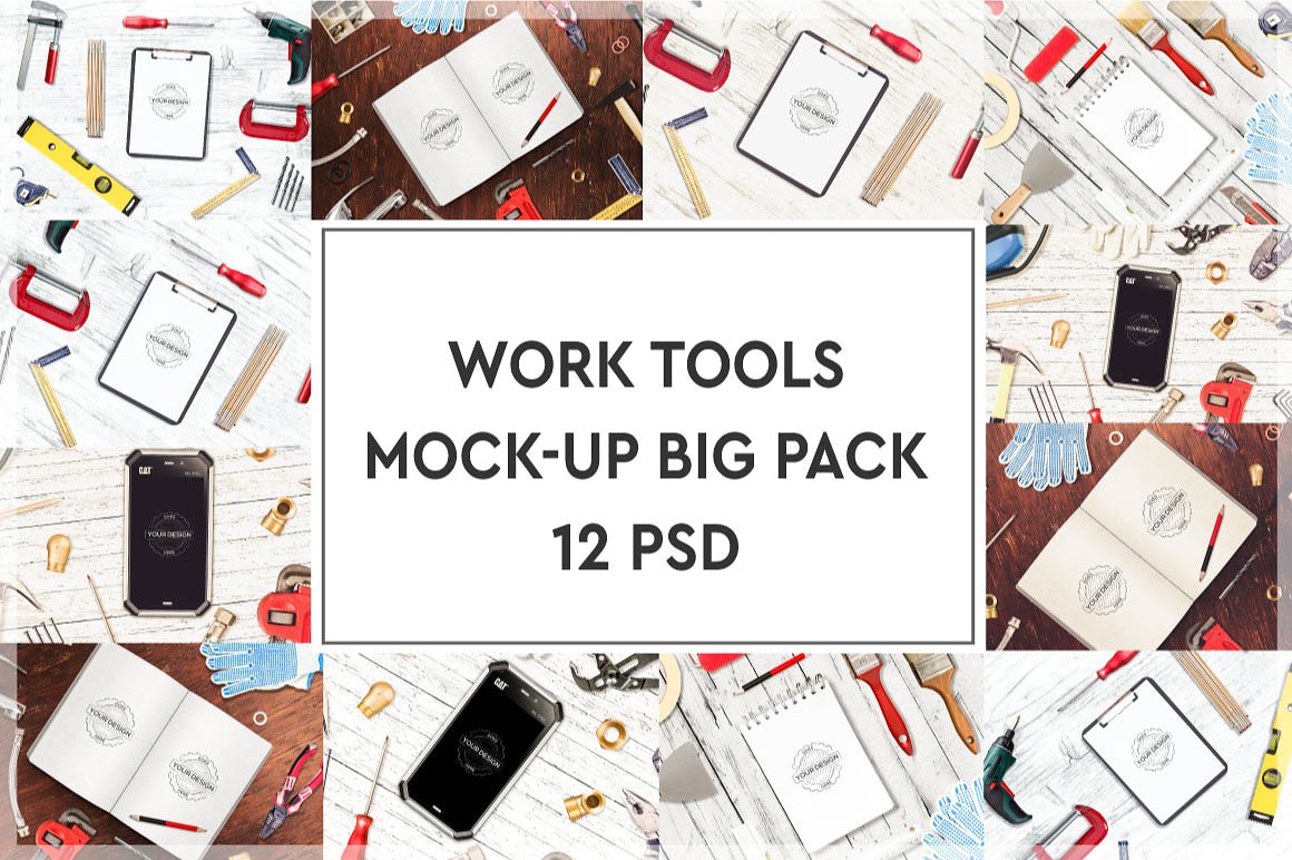 工作文具样机大集合 Work Tools Mock-up Big Pack插图
