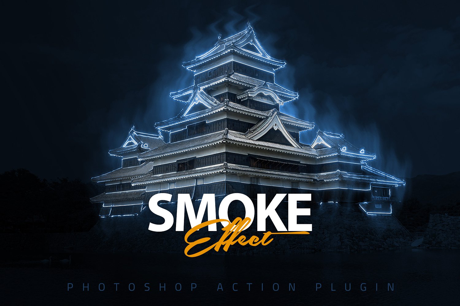 烟雾效果Photoshop的动作 Smoke Effect Photoshop Action插图4