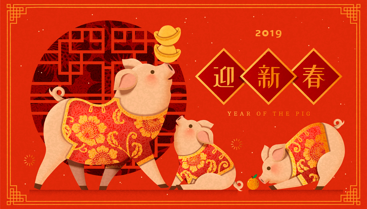中国2019新年猪年矢量贺卡 Chinese vector greeting card for 2019 New Year, sign pig插图1