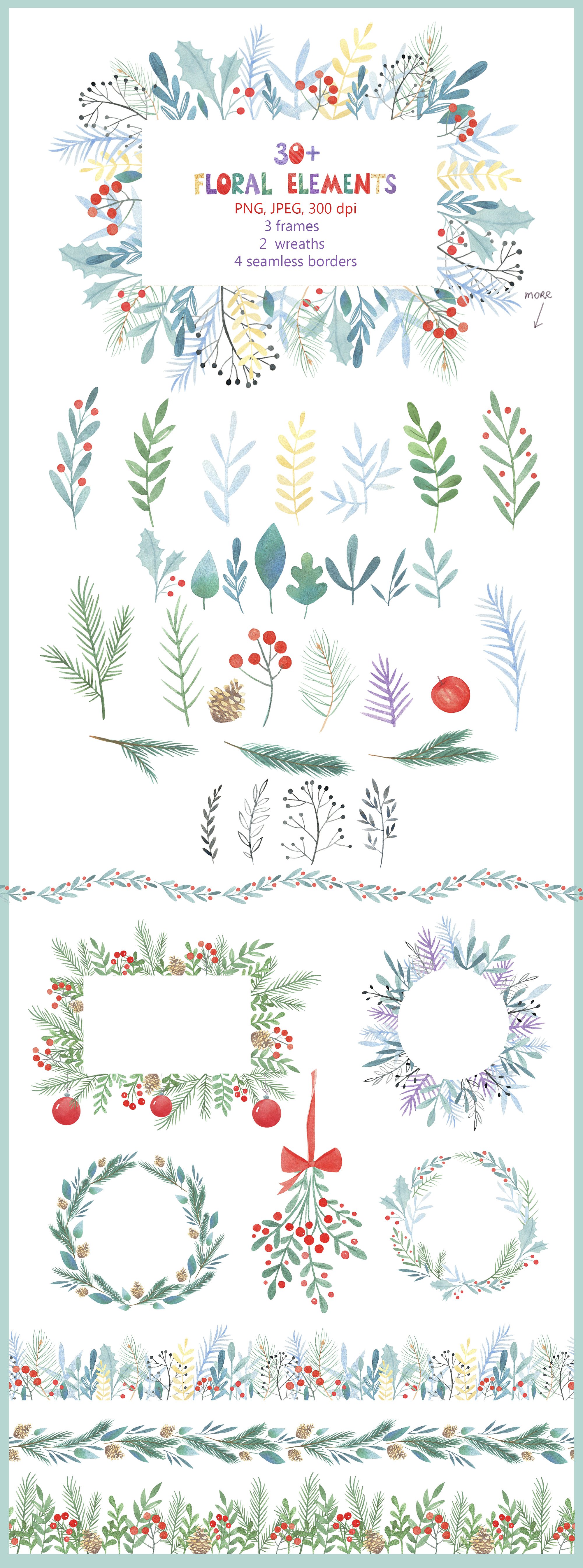 超级幸福的手绘水彩圣诞节快乐图案集 Watercolor Christmas Fun Bundle插图13 超级幸福的手绘水彩圣诞节快乐图案集 Watercolor Christmas Fun Bundle插图13
