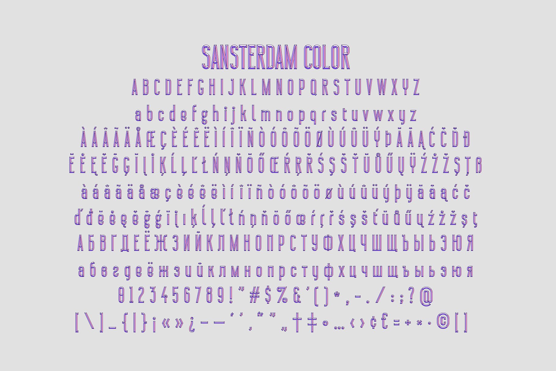 现代时尚的多颜色显示的3D立体字体 Modern And Stylish Multi-Color Display Of 3D Stereo Fonts插图3
