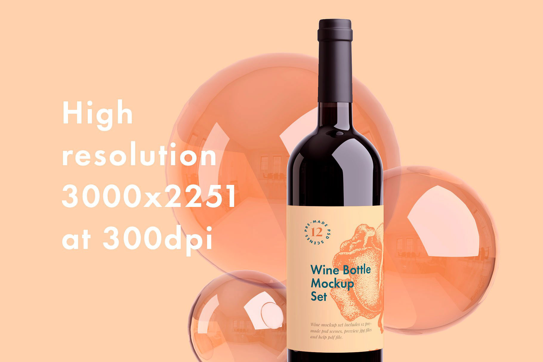 多角度的红酒酒瓶贴纸展示样机 Multi-Angle Red Wine Bottle Sticker Display Prototype插图1