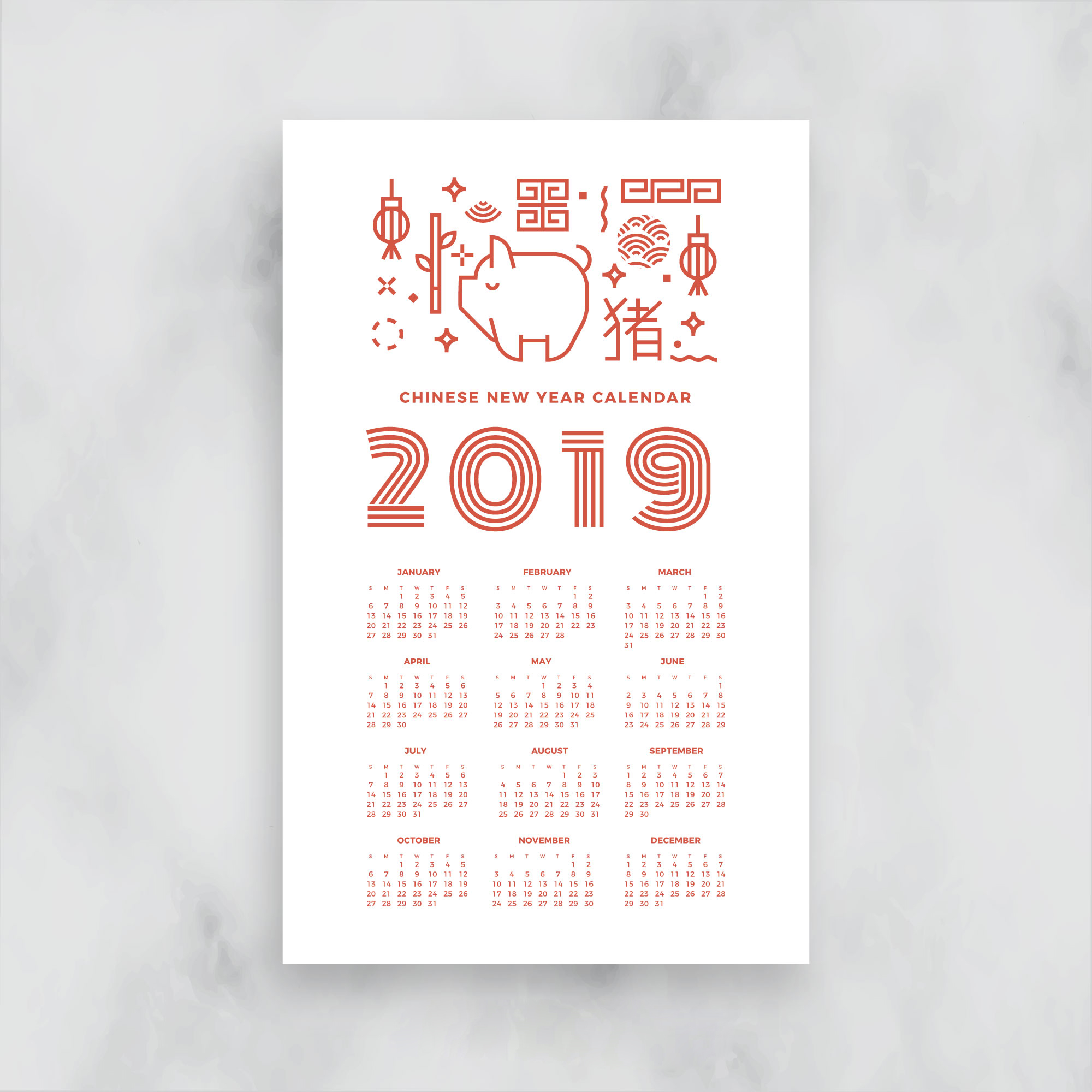 时尚简约的2019新年挂历日历矢量素材模板 Stylish Minimalist 2019 New Year Calendar Calendar Vector Material Template插图2