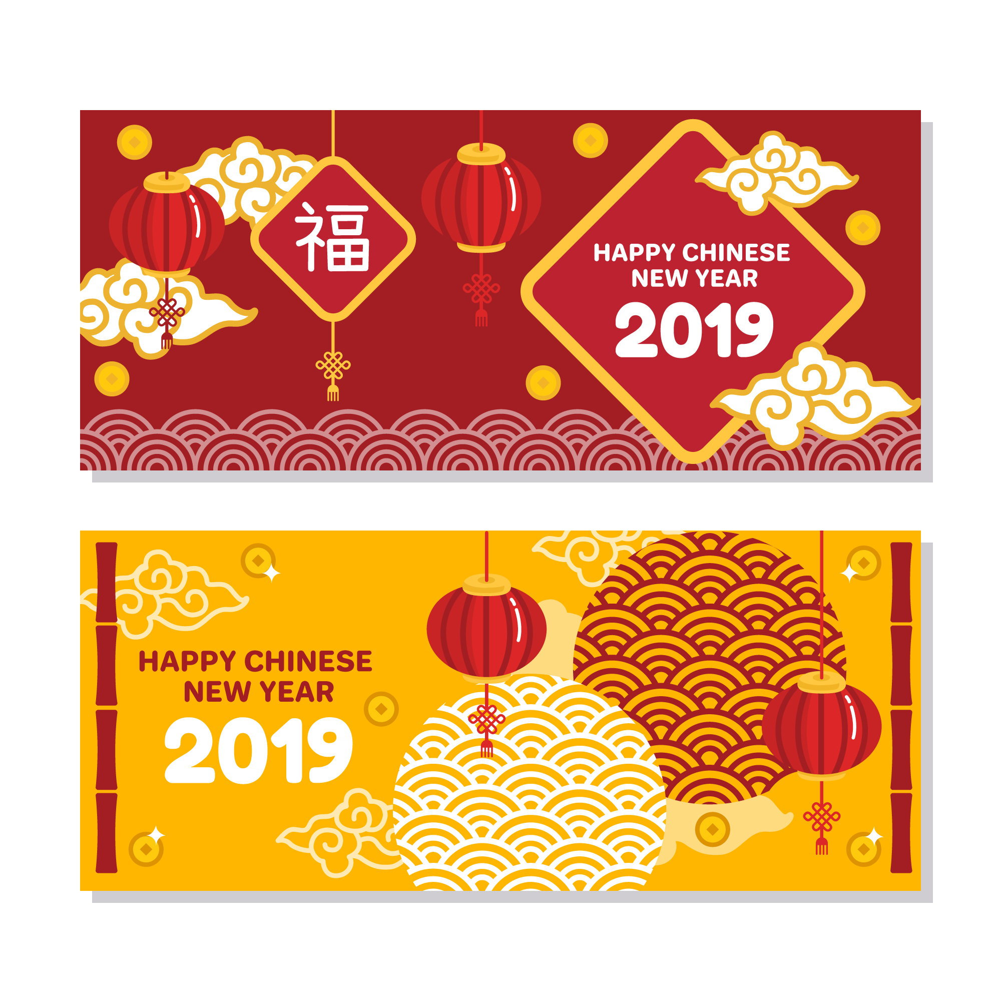 2019新年农历猪年贺卡矢量素材模板 2019 New Year Lunar Year Of The Pig Greeting Card Vector Material Template插图3