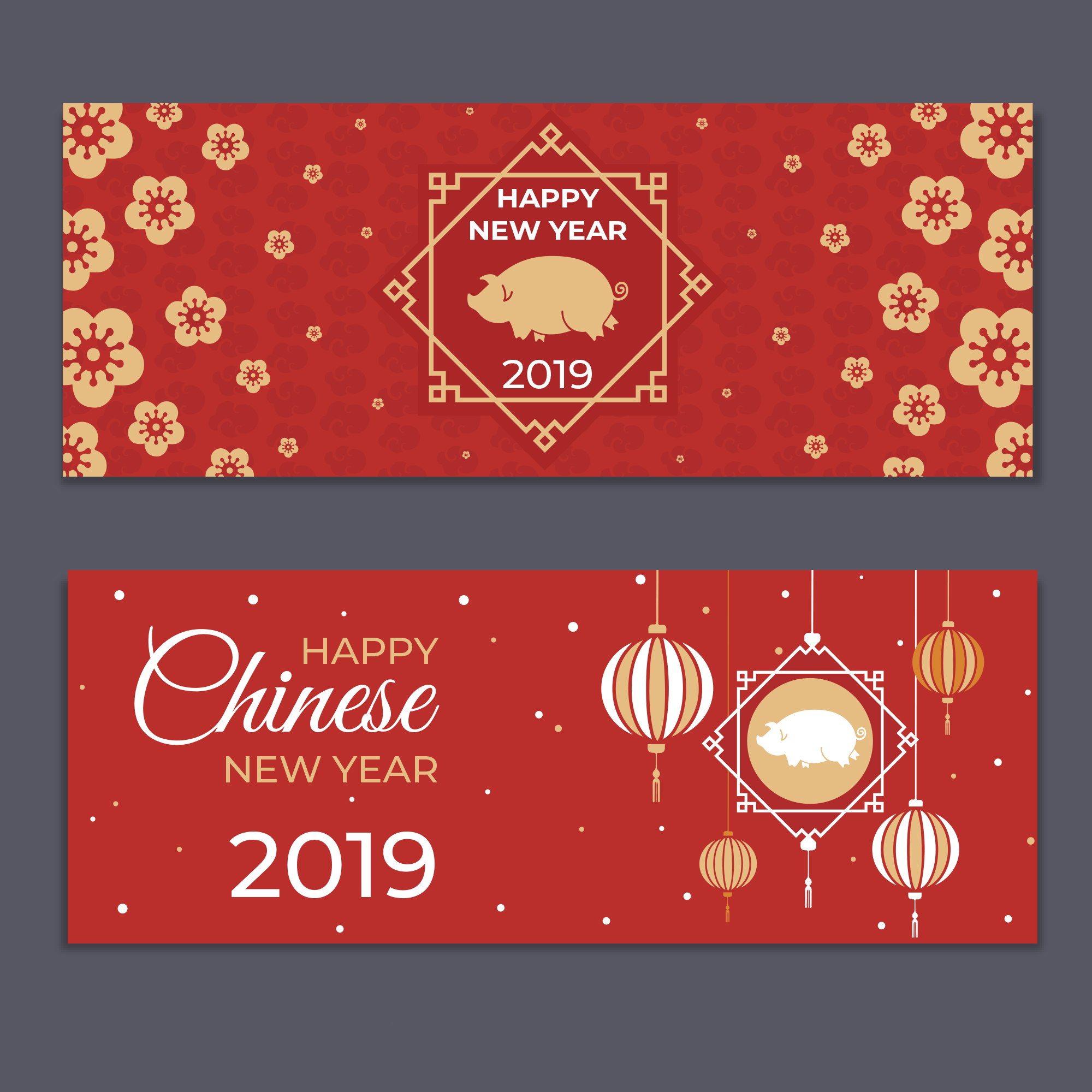 2019新年农历猪年贺卡矢量素材模板 2019 New Year Lunar Year Of The Pig Greeting Card Vector Material Template插图5
