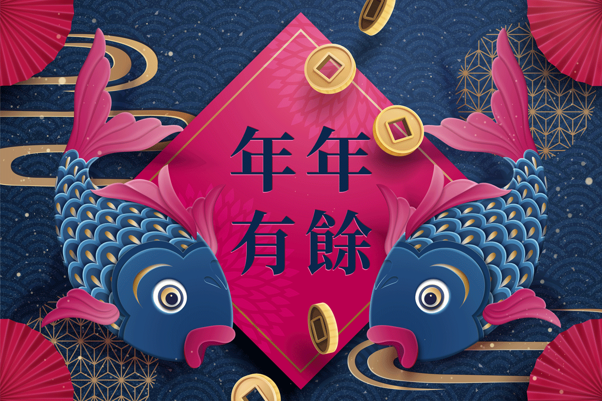 高品质中国传统春节新年元素素材EPS High Quality Chinese Traditional Chinese New Year Element Material EPS插图