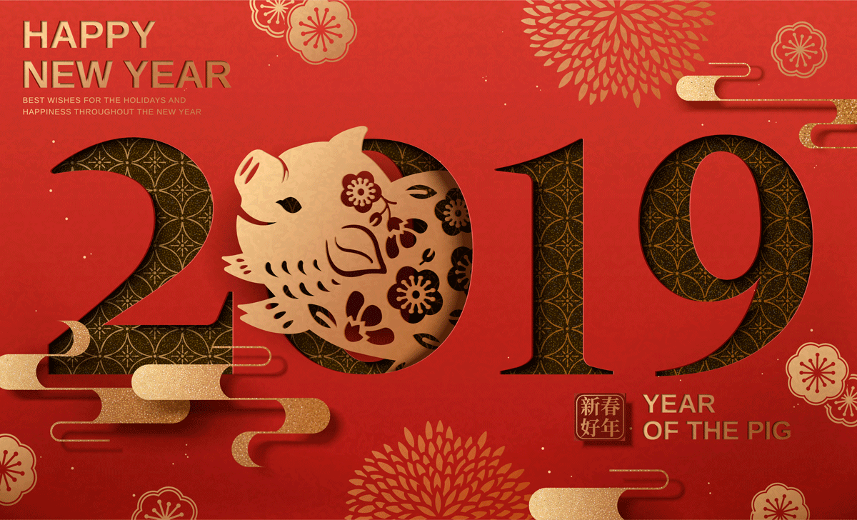 高品质中国传统春节新年元素素材EPS High Quality Chinese Traditional Chinese New Year Element Material EPS插图10