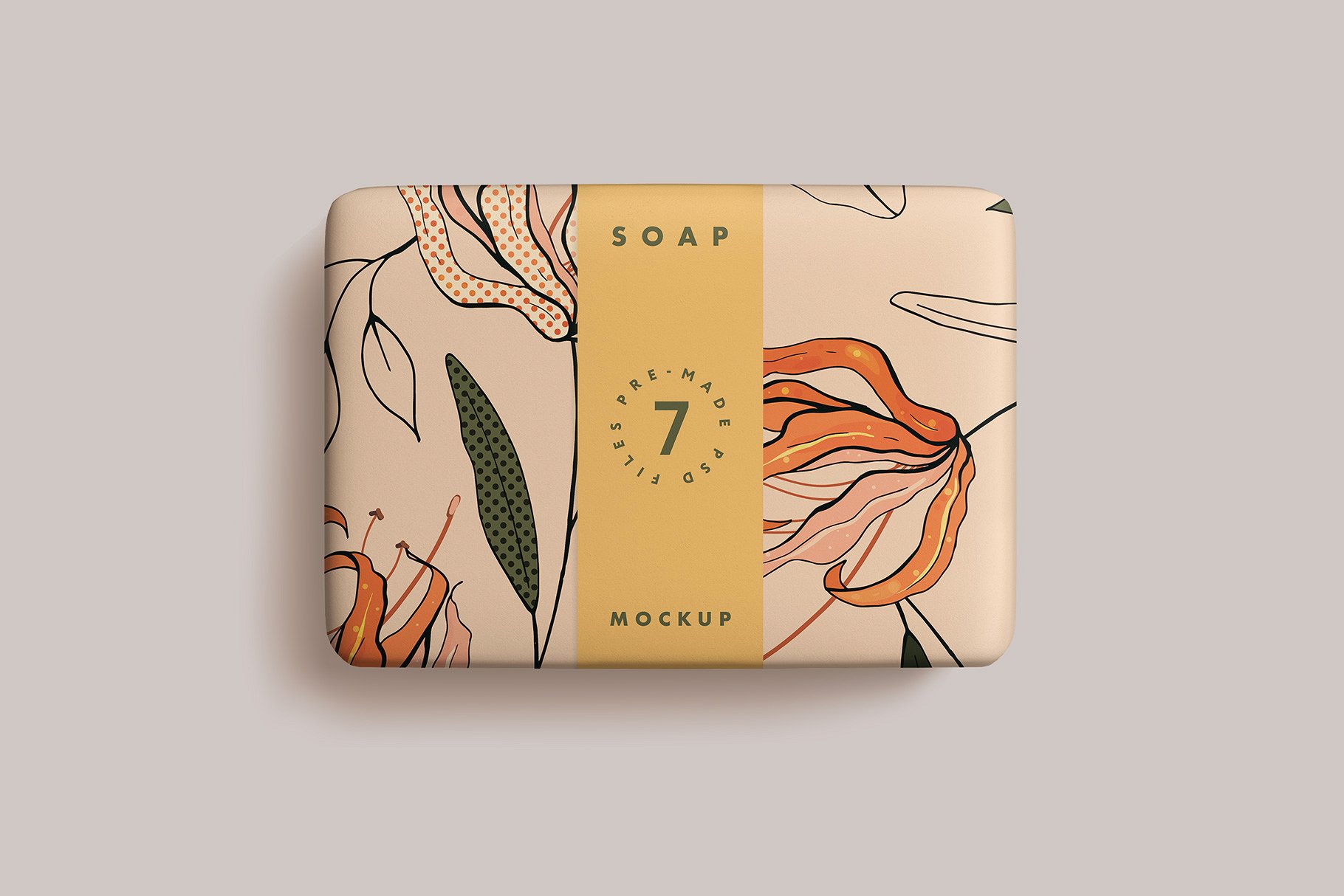 简约优雅的肥皂条包装效果图样机模板  Soap Bar Mockup插图