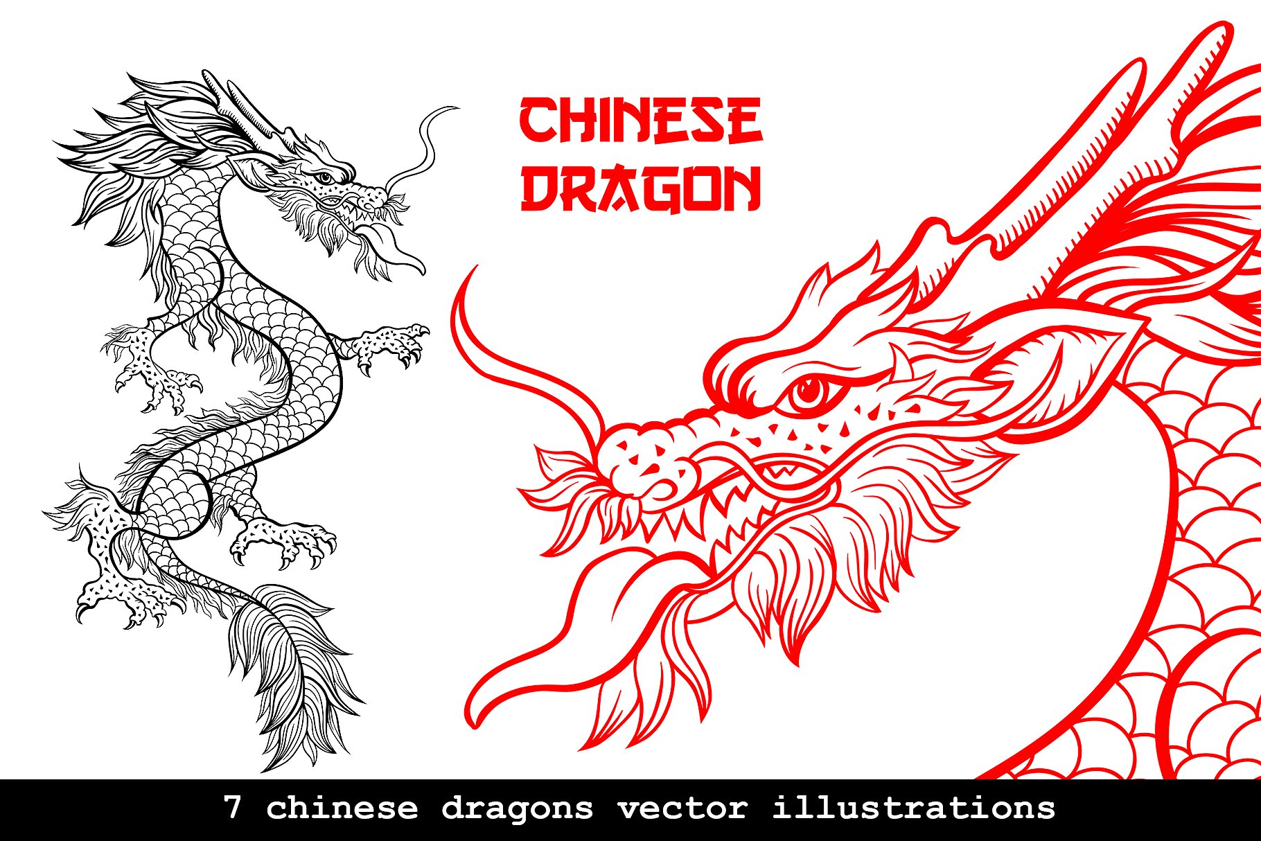 手绘中国风格中国龙AI矢量插图 Hand Drawn Chinese Style Chinese Dragon Illustrator Vector illustration插图2