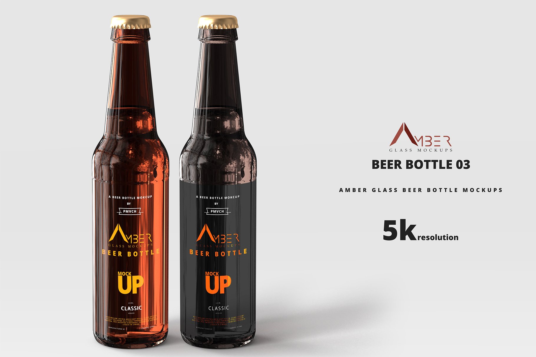 啤酒LOGO标签设计提案展示样机PSD智能贴图模板 Amber Glass Beer Bottle Mockup插图
