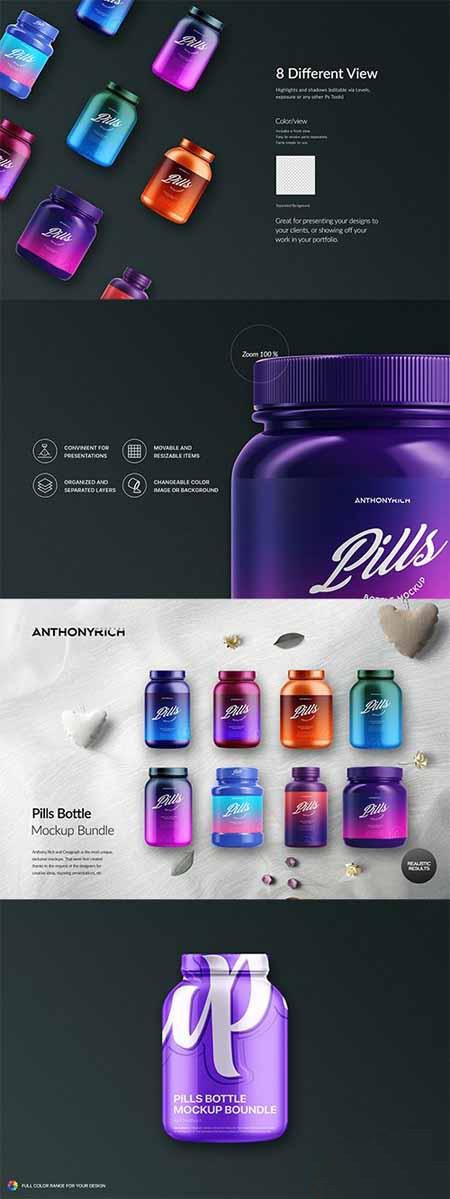 胶囊药瓶包装标签设计提案展示样机 Pills Bottle Mockup Bundle插图