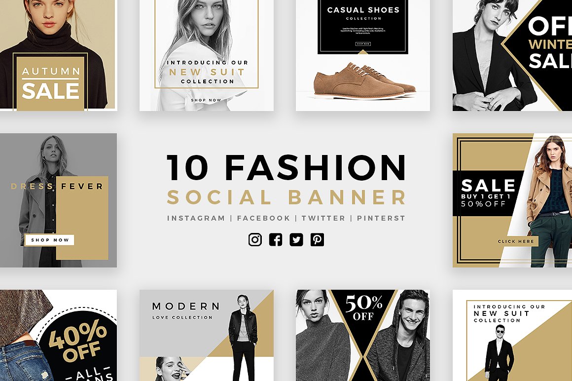 极简服装品牌电商营销广告PSD海报Instagram模板 Stylish – 100 Social Media Templates插图2
