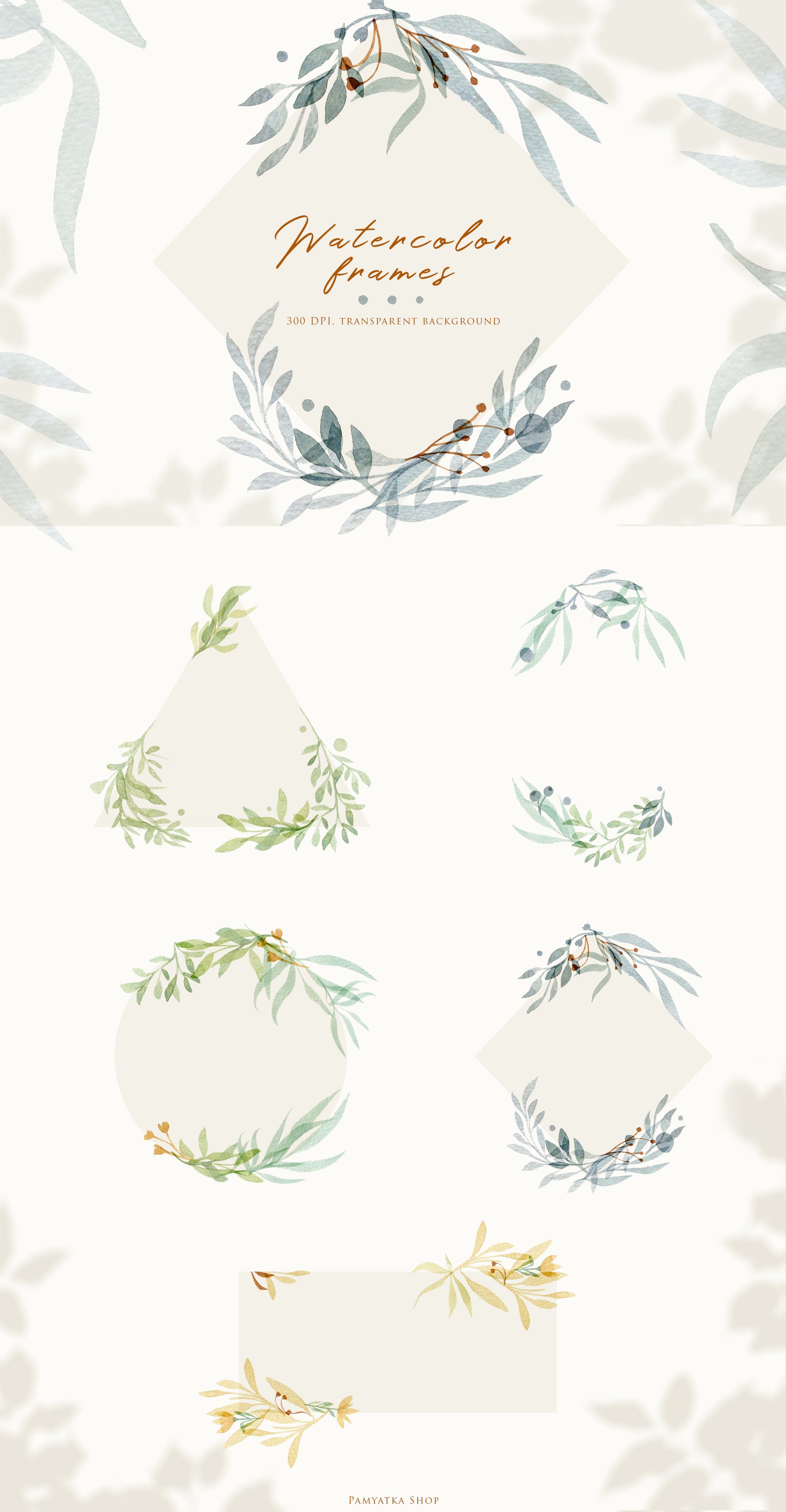 清新简约手绘树叶花卉水彩画 Minimalistic Watercolor Leaves插图2