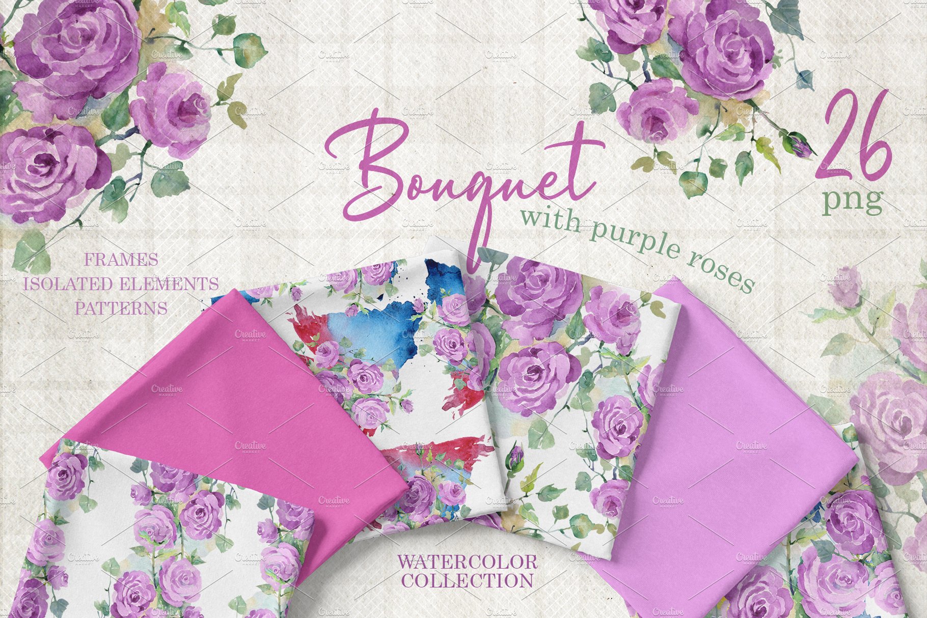 手绘紫色玫瑰花花束水彩PNG画集 Bouquet With Purple Roses Watercolor插图