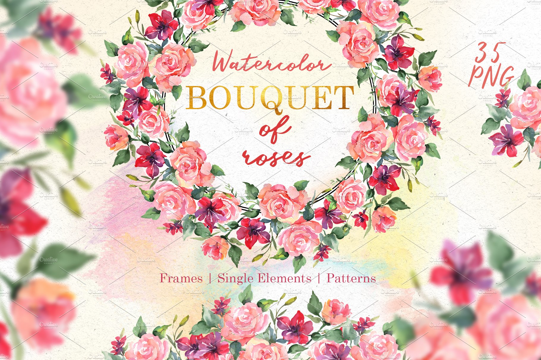 手绘粉红玛瑙玫瑰花花束水彩PNG画集 Bouquet With Watercolor Agate Roses插图