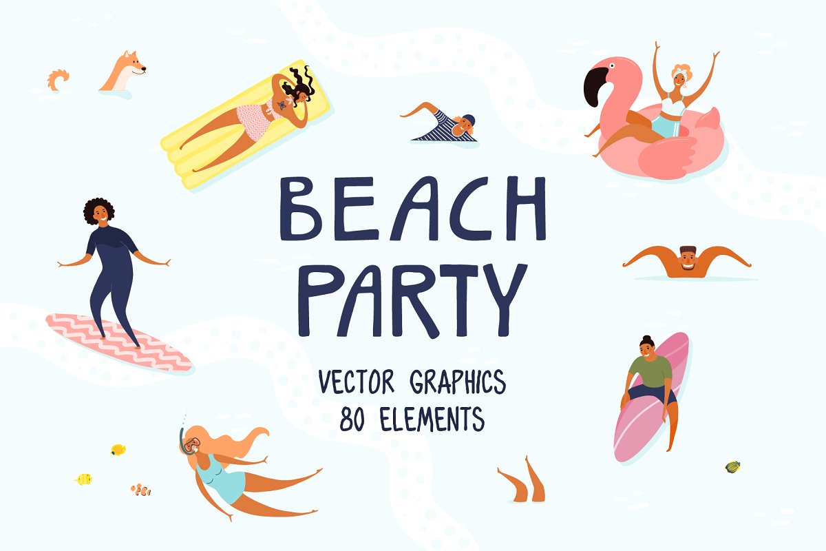 夏季手绘海滩冲浪人物植物ai矢量图案 beach party s