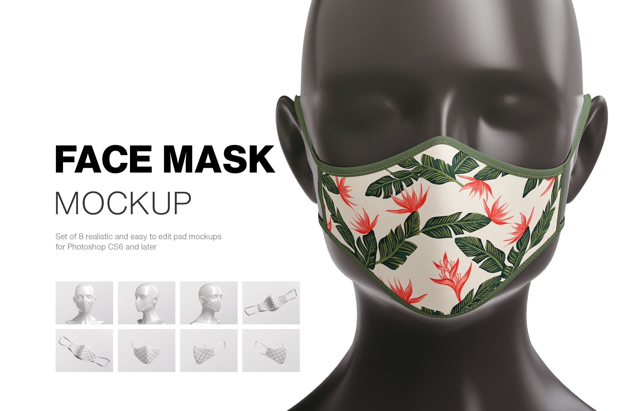 挂耳式防护面罩口罩印花设计展示样机 face mask mockup