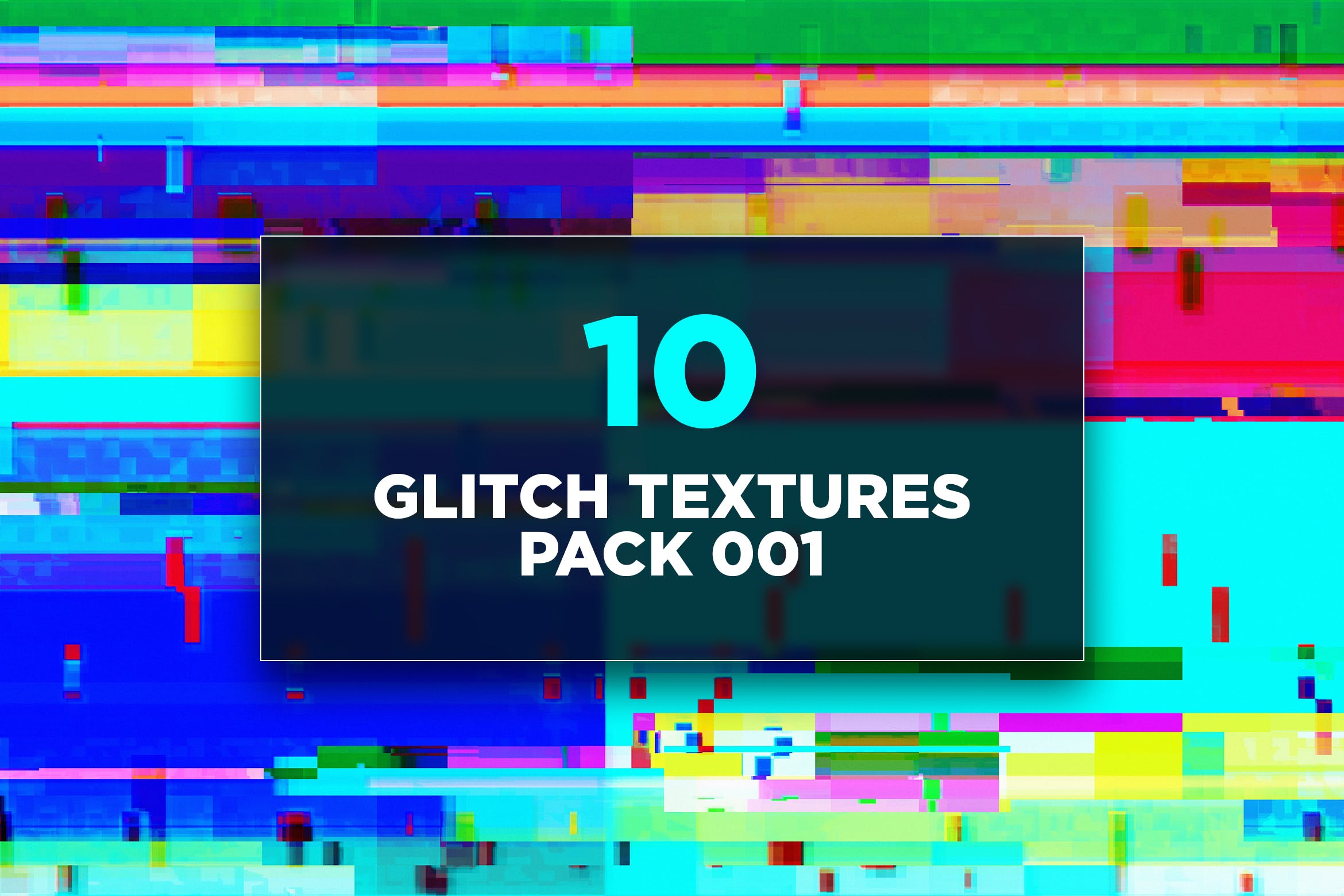 10款高清多彩故障风背景纹理素材 glitch textures pack 001