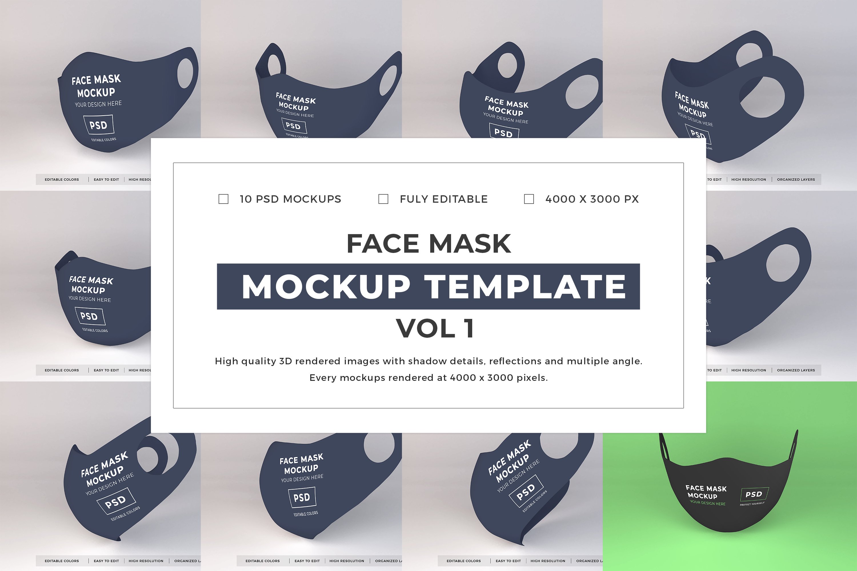 10个医用防护面罩口罩设计贴图样机facemaskmockuptemplatebundlevol1