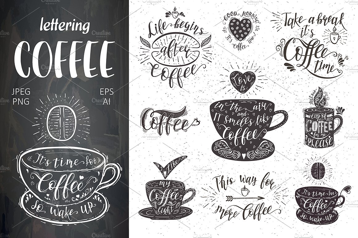 矢量咖啡元素图案集合 Set Of Quotes For Coffee Lettering