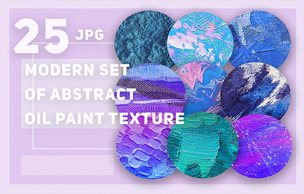 一套抽象油画质感的纹理合集 Set of Abstract Oil Paint Textures