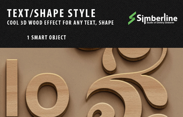 超酷的真3D实木效果 Wall MockUp – Wood Style